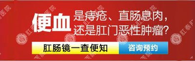 南寧能刷醫(yī)?？ǖ墓⒏啬c醫(yī)院選哪家